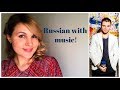 Learn Russian with songs! "Gradusy" - "I want"