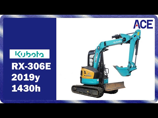 実演・動作確認】クボタ RX-306E (2019年/1430h) ミニユンボ｜Kubota