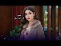 اسمعني يامن سكن مقلتي اغنيه بصوت الذكاء الاصطناعي روعه جدا mp3