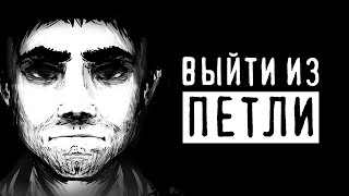 картинка: Игры, что могут помочь справиться с трудностями | The Cat Lady и др.