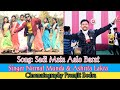 Sadi main aalo barat  new sadri bhajan 2021  sadri mix bhajan song 2021  chain dance 