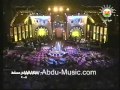 كلمت والصوت    محمد عبده مهرجان مسقط 2007
