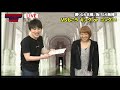 【永久保存】 絢辻さん「純一、おめでとう」【2018/05/29】