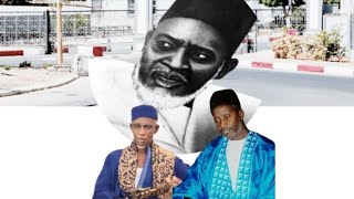 S Nazire Sakho Gamou Darou Salam 2025