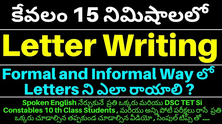 || Formal & Informal Letter Writing || Learn Engli...