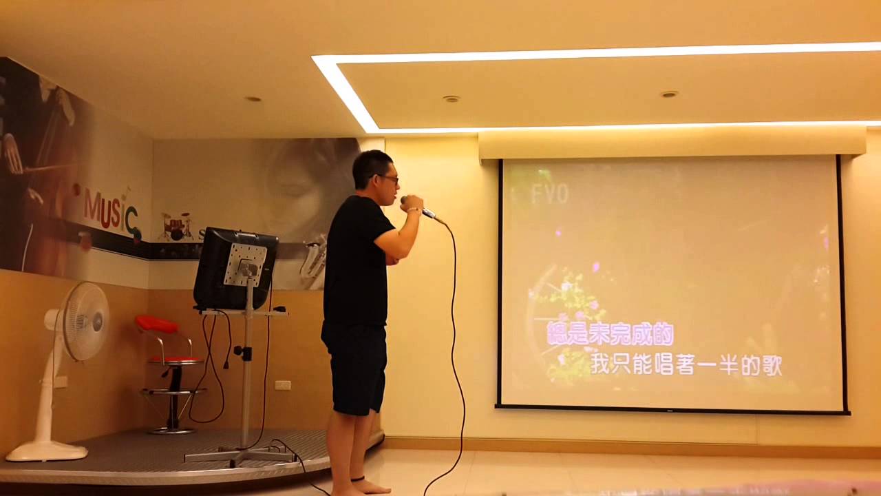 camera iphone 8 plus apk 半情歌 ~ 蘇Q嫩