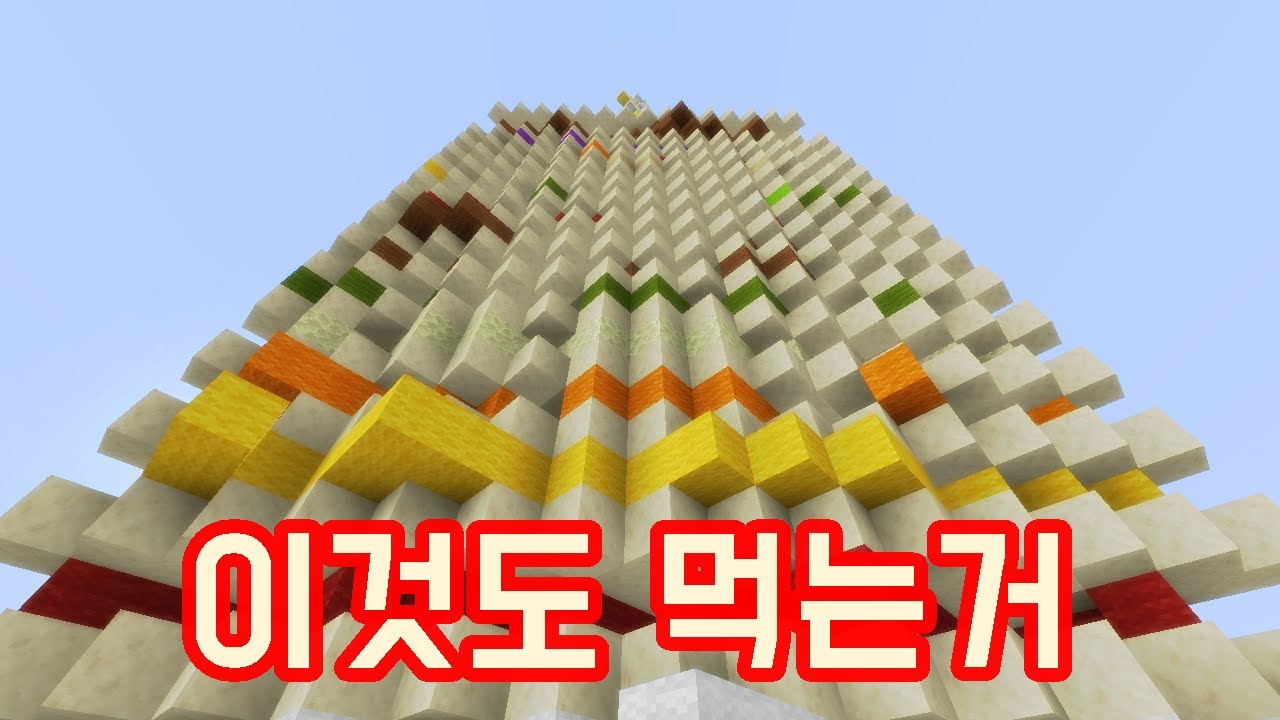 빵 사이에 안심 스테이크 있는거