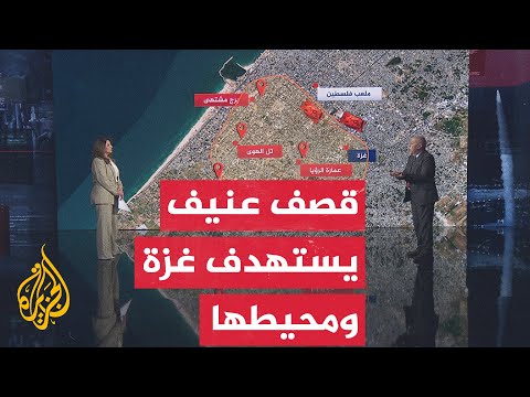 قراءة عسكرية.. الإعلام الحكومي بغزة يفند مزاعم الاحتلال بشأن استهداف أبراج مدينة غزة