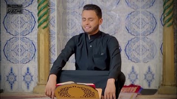 {ولا تحسبن الله غافلا عما يعمل الظالمون} بصوت القارئ عبد العزيز سحيم ❤️