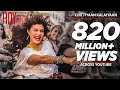 Chittiyaankalaiyaan Acrossyoutube Trendingsong 820millionviews