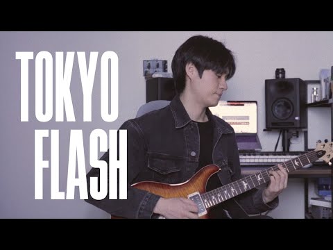 東京フラッシュ [Vaundy] Guitar Cover
