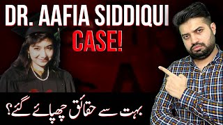 Dr. Aafia Siddiqui: The Truth Behind Her Story | Full Documentary |