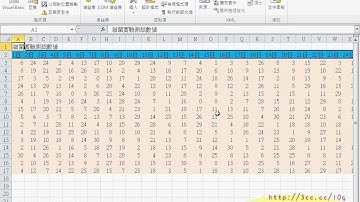 06_問題16解說(EXCEL VBA 吳老師分享)