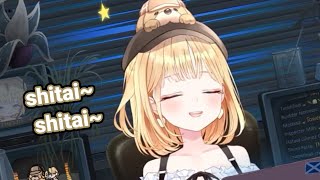 Ame secretly vibing to Error