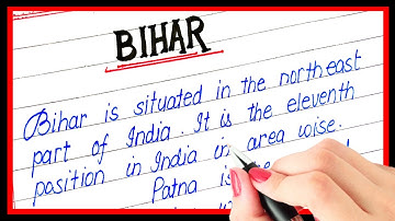 Short note on Bihar | Essay on Bihar in english | Facts about | Paragraph on bihar