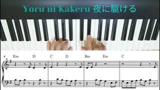 Yoru ni Kakeru (Chorus Part) 夜に駆ける | Score   Chords   Backing Track | Easy Piano