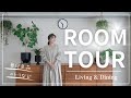 【RoomTour】無印良品やニトリが多めのLiving&Dining　 ＠シンプルライフ研究家マキ #279