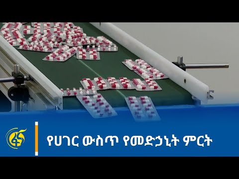 ቪዲዮ: ዘይት ማዕድን ነው። የነዳጅ ክምችቶች. ዘይት ማምረት