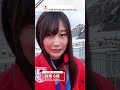 Selfie🤳金メダル獲得の村瀬心椛からメッセージ👋