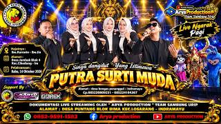 🔴LIVE NGARAK❗YANG ISTIMEWA ❗ PUTRA SURTI MUDA ❗BPK.KURNOTO-IBU.IIN❗ 14/10/2026❗JAMBAK BLOK 4