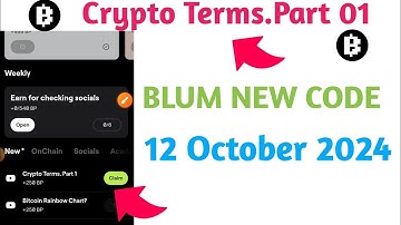 Crypto Terms.Part 01?  | Blum video code | Blum Crypto Terms.Part 1 Code | Blum Crypto Code Today ||