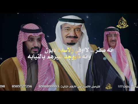 قصة رم ان فحل الأمير  سفر الدغيلبي و خالد ال بريك