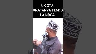 UKIOTA UNAFANYA TENDO LA NDOA MARA KWA MARA