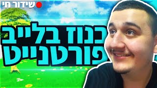 imgen video