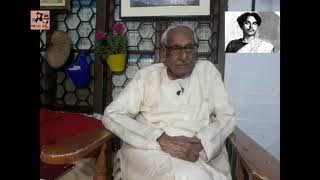 শতবর্ষ পার করে কেমন আছেন গায়ক-সুরকার দিলীপ কুমার রায় | সত্য সেলুলয়েড এবং ... | Satya Celluloid Ebong