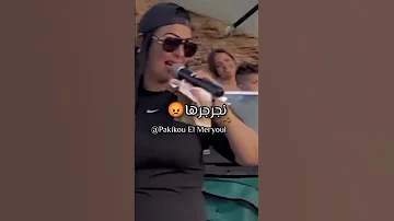 شابة ورده أغنية يالي تخرب في 
