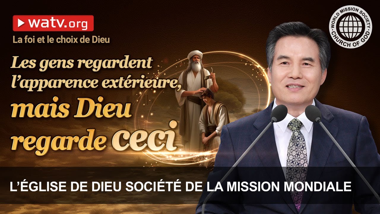 La foi et le choix de Dieu | Église de Dieu - YouTube