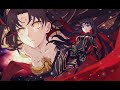 Space Rin Damage