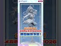 【メガホビ】あじゅのフィギュア原型をご紹介!【クレーネル】