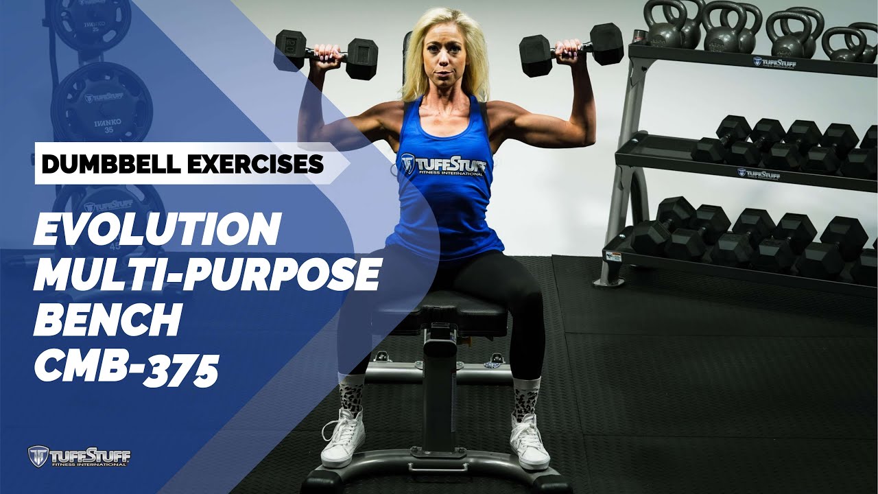 JOHNNY（タフスタッフ）マルチパーパスベンチ CMB-375 TuffStuff Evolution Deluxe Multi Purpose Bench (CMB-375) – 360