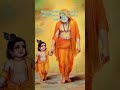# Shri Raghavendra Swamy #mantralaya #trending # devotional# viral# Tirupati# Kannada shorts