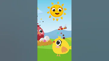 هالصيصان شو حلوين 2018 