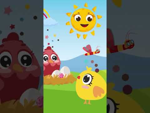 هالصيصان شو حلوين 2018