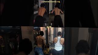 📌🔥4 Hack Back Exercise 📌#shorts #shortvideo #trending #viralvideo #youtubeshorts #fitnessharshthakur