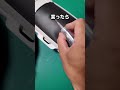 穿刺時の角度をなるべく寝かせるためのホルダーの持ち方#採血 #ルート確保 #shorts