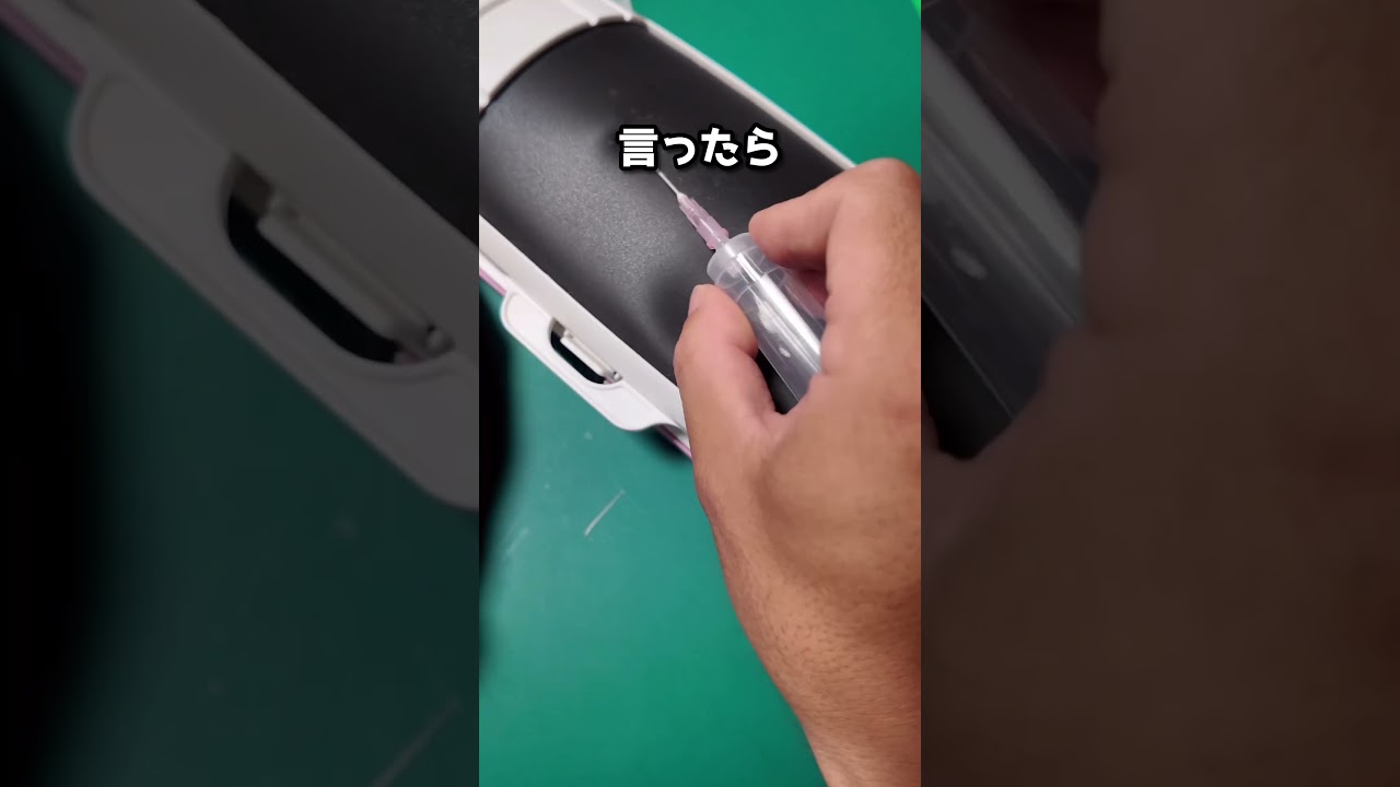 穿刺時の角度をなるべく寝かせるためのホルダーの持ち方#採血 #ルート確保 #shorts