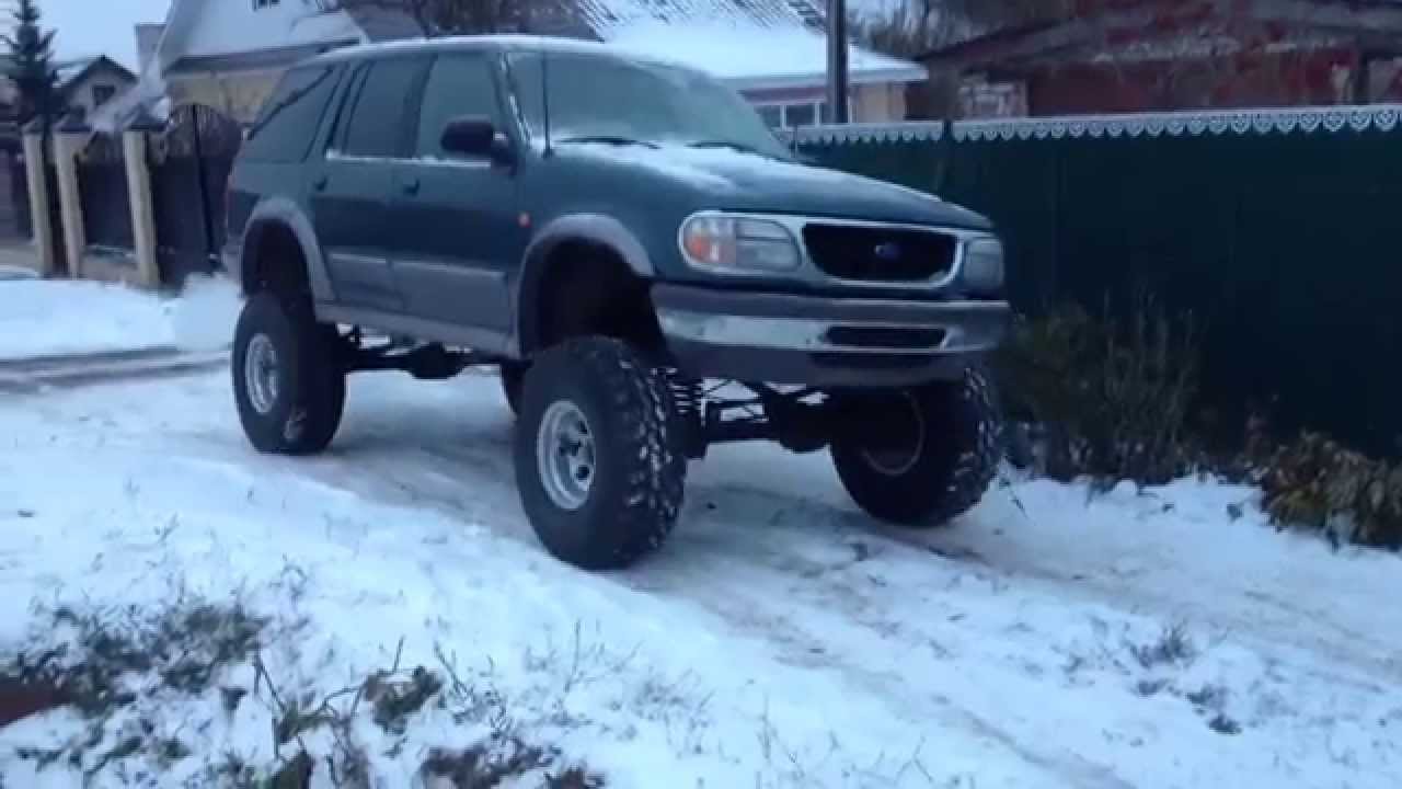 Ford explorer u2