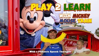 Play 2 Learn Prepositions with Mickey Mouse Train | JuJu and Friends | Toddler & Preschool Learning