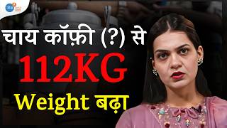 इन 5 Natural Tips से Body Fat होगा दूर...ऐसे... | Piya Weight Loss Story | Josh Talks Aasha