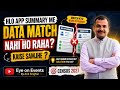 HLO App Summary me Data match nahi ho raha | Kaise samjhe | Census 2027 | Anil Singhal