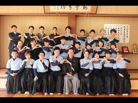 年筑波大学体育会弓道部新歓pv Youtube