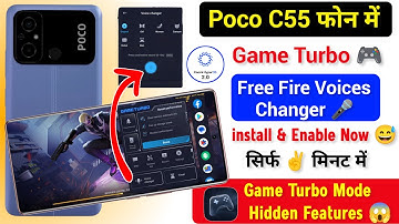 Poco C55 Game Turbo Hidden Features Voices Changer 🎤 / Poco C55 Free Fire Game Turbo Mode Enable Now
