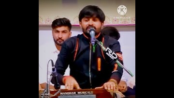 84 ખુન ના આરોપ devayat khavad status || #viral #shorts #devayatkhavad #2023 #shortvideo