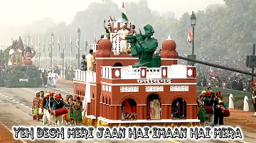 Ye Desh Meri Jaan | Shankar Mahadevan | Patriotic Songs | Yeh Desh Meri Jaan Hai Imaan Hai Mera
