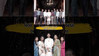 Real Bhaibandh True Friendship & Brotherhood Gujarati Emotional Video