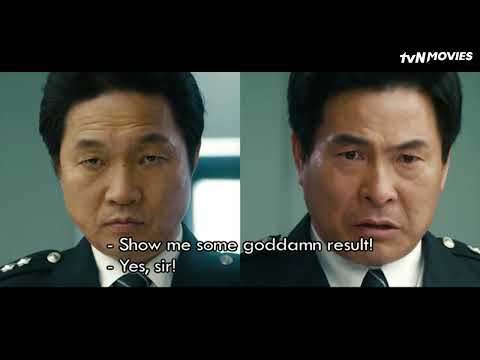 Officer of the Year l tvN Movies